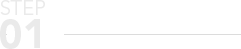 step_01