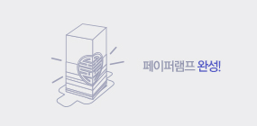 누구나 상상력 발휘